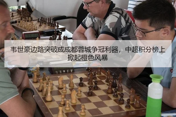 wei-shi-hao-bian-lu-tu-po-cheng-cheng-du-rong-cheng-zheng-guan-li-qi-zhong-chao-ji-fen-bang-shang-xian-qi-cheng-se-feng-2-540.jpg
