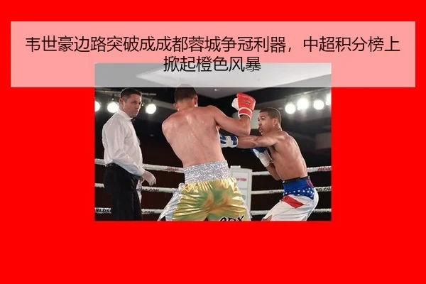 wei-shi-hao-bian-lu-tu-po-cheng-cheng-du-rong-cheng-zheng-guan-li-qi-zhong-chao-ji-fen-bang-shang-xian-qi-cheng-se-feng-3-686.jpg